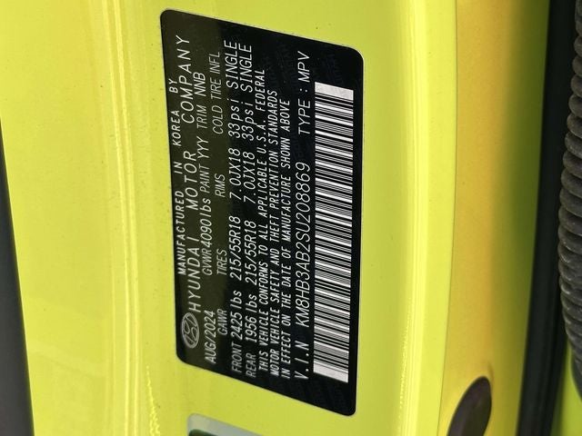 2025 Hyundai KONA SEL