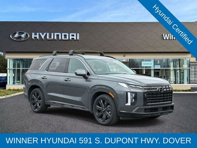 2024 Hyundai PALISADE XRT