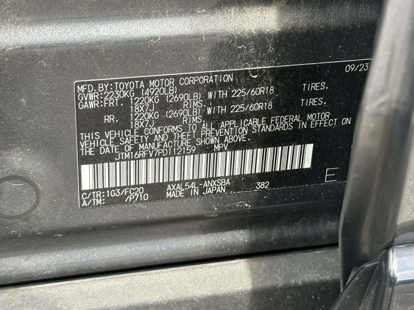 2023 Toyota RAV4 Hybrid SE